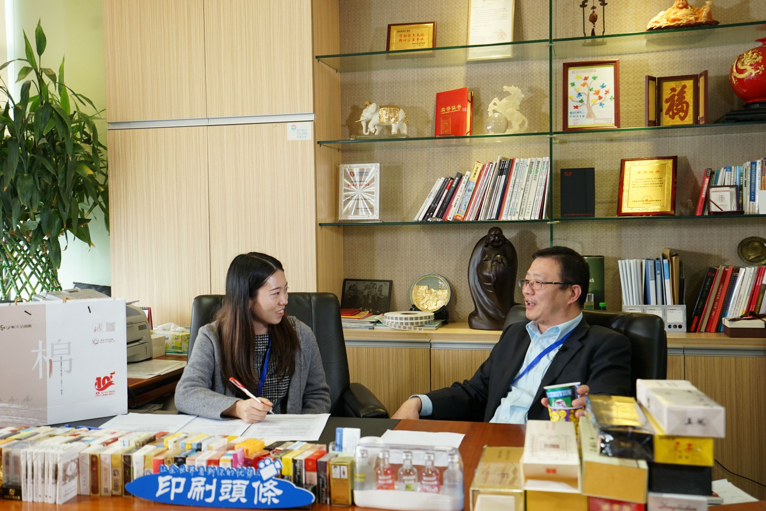 永太和印刷总经理庄浩龙,永太和集团庄德智