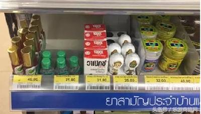 去泰国旅游买什么好?当地人气商品推荐