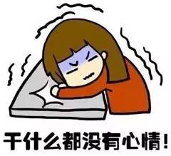 想知道自己是否宫寒?看这些地方就知道了!