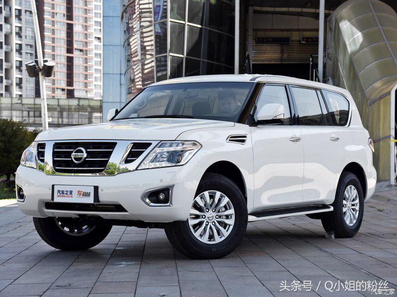 nissan汽车报价大全,日产车nissan报价图片