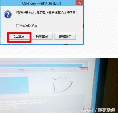 win10濡備綍鍦ㄧ嚎瀹夎win7绯荤粺鏁欑▼,濡備綍鍦╳in10绯荤粺涓嬪啀瀹夎win7