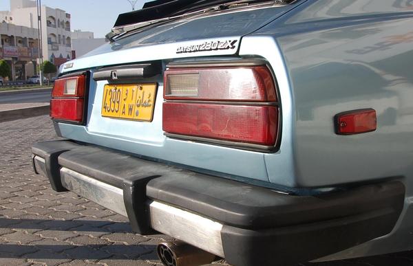 阿曼日记本,阿曼日记