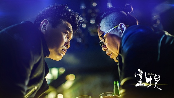 一个望京的北京土著,被放逐的城市