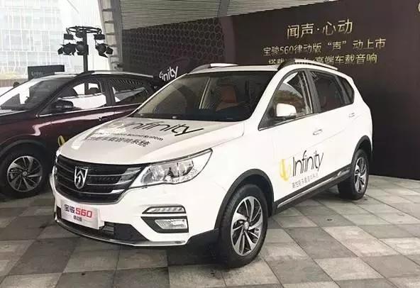 哈曼infinity音响汽车,哈曼音响全套