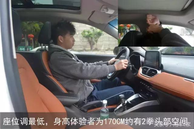 全新家用车试驾,2019新一代宝骏510试驾