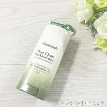 超简单适合学生党的去黑头方法,日常护肤去黑头的方法