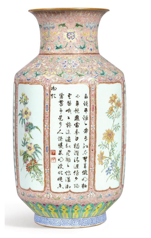 2023年苏富比春拍最贵的十件瓷器,香港苏富比瓷器2022春拍