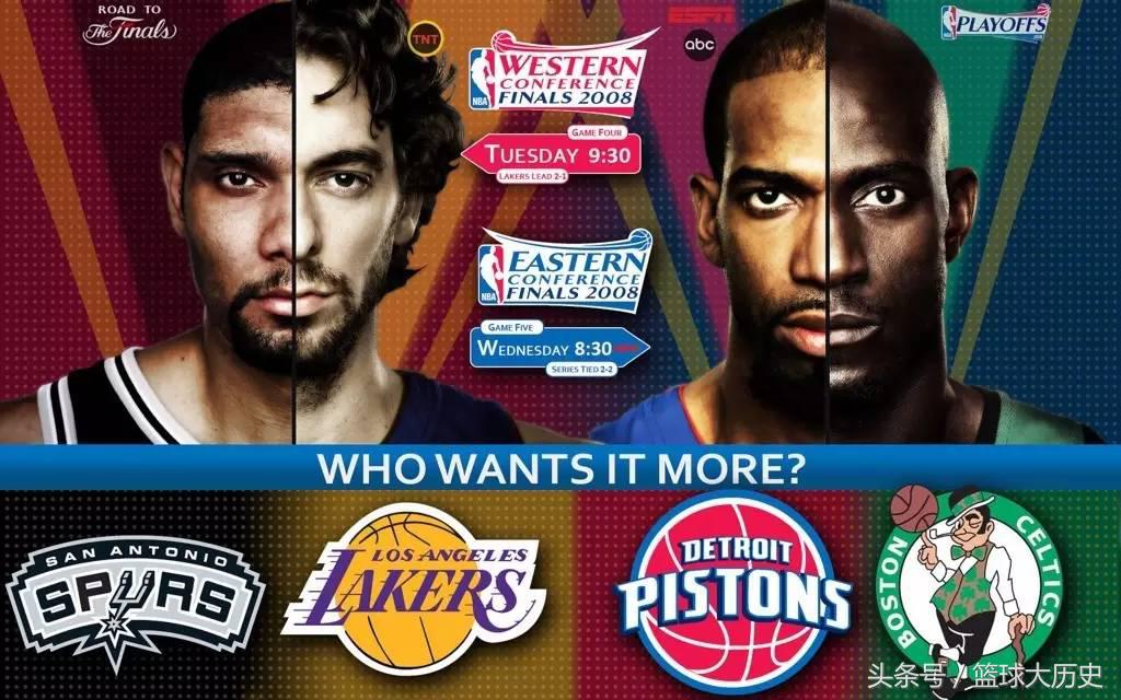 体育新闻cctv5直播视频第一期,今日体育频道直播cctv5