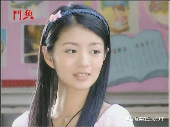 安以轩沦为大龄剩女为何还能得宠,安以轩婚后幸福