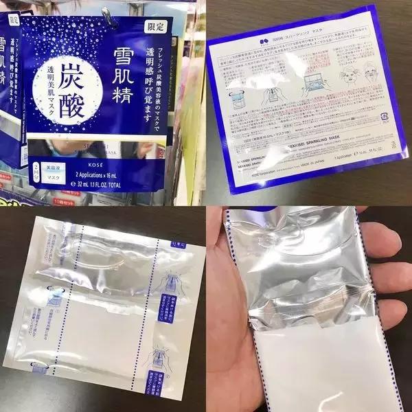 日本名古屋购物攻略,日本中古店购物攻略