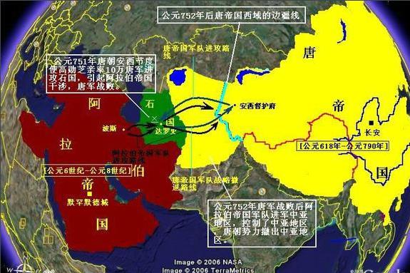 唐朝能打过阿拉伯帝国吗,唐朝打得过波斯帝国吗