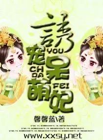 网络小说为什么会写错,为什么现在网络小说不被认可