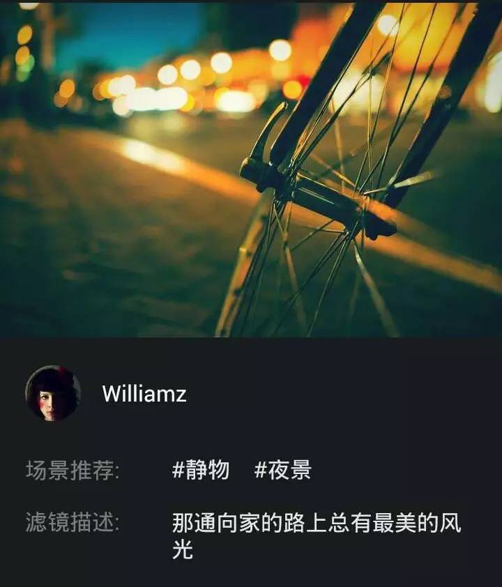 让图片超清晰的软件,一拍照就好看的美图软件