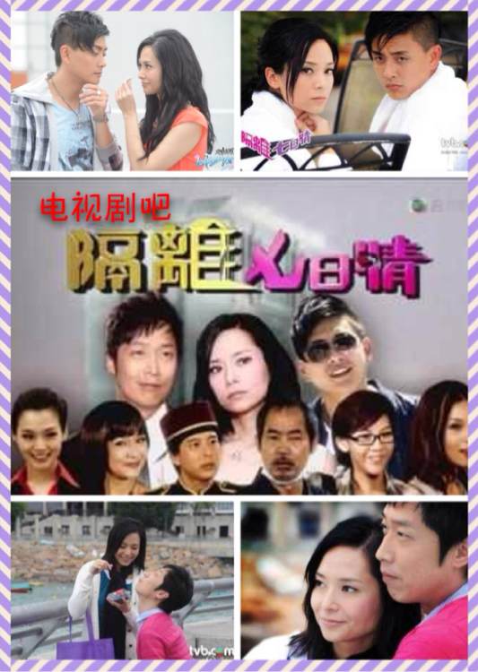 那些年让我们难忘的电视剧,那些年值得回忆的超甜电视剧