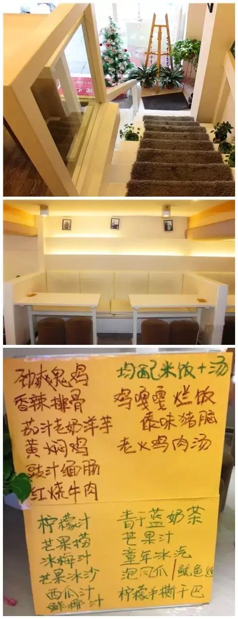 昆明解馋小吃排名前十,昆明最实惠小吃排名前十