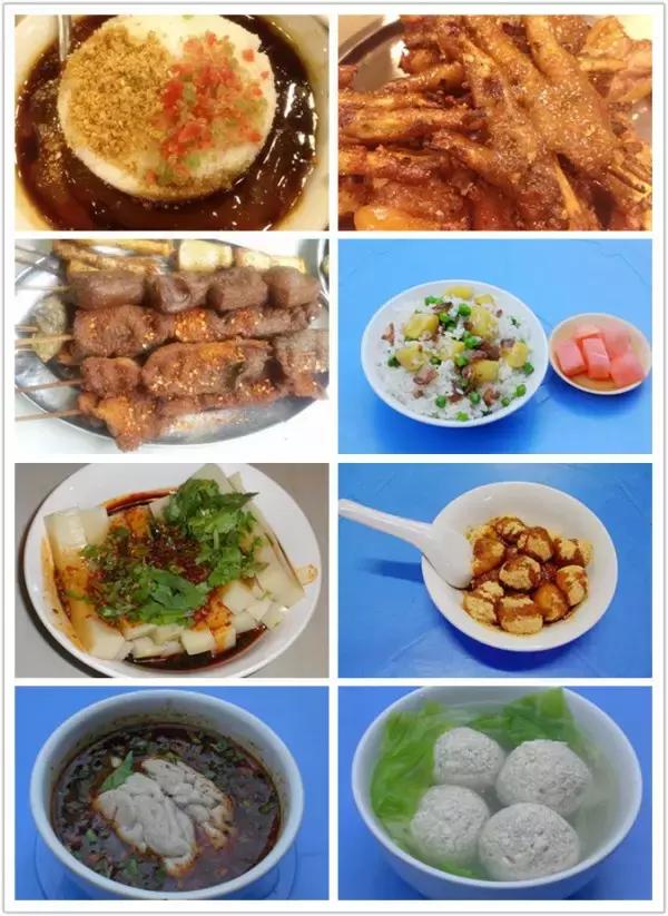 昆明解馋小吃排名前十,昆明最实惠小吃排名前十