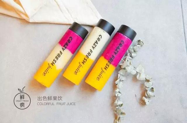 来爱琴海风铃森林,取尽春色留下倩影