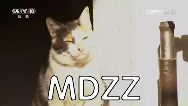 3分钟学会致富的方法,创业致富的九大技巧是什么