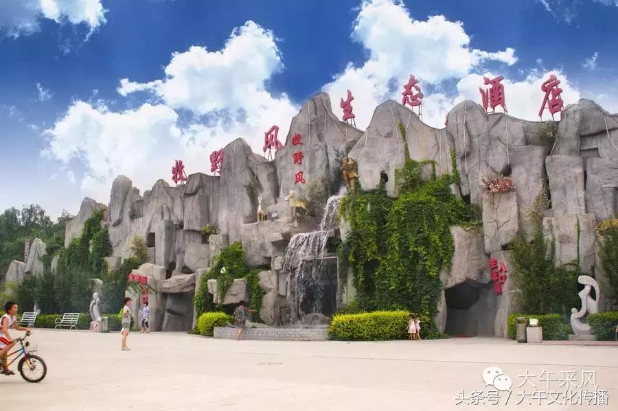 春日出行,春日出行话题