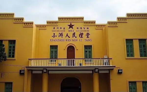 小洲村值得游的景点,小洲村吃喝玩乐攻略