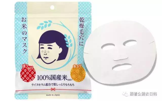 嘿，你的情敌在敷面膜！好用的面膜都在这里了！