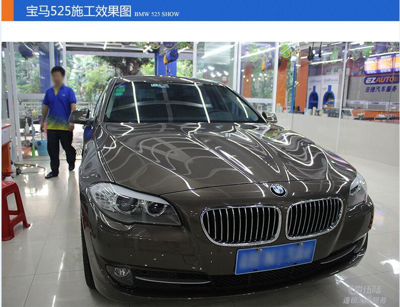 深圳汽车镀晶有什么品牌？深圳宝马X4做SONAX镀晶