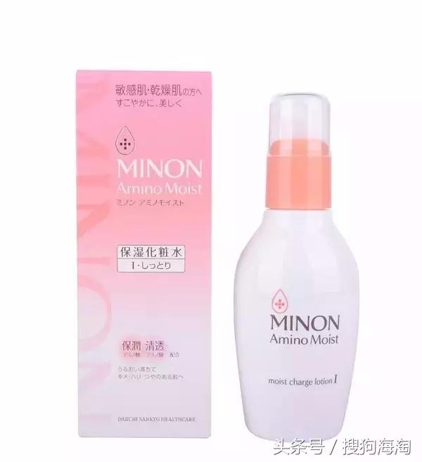 十大化妆水推荐,十款零差评的化妆水推荐