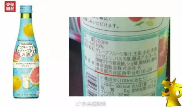 无印良品受到核废水影响了吗,无印良品核污染有效吗