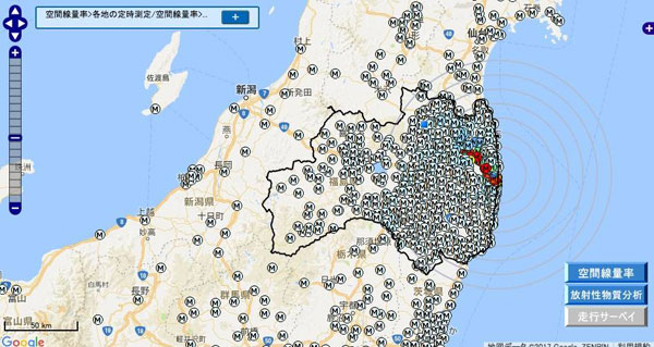 无印良品受到核废水影响了吗,无印良品核污染有效吗