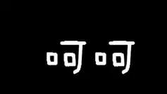 无印良品315优秀之处,无印良品被曝光