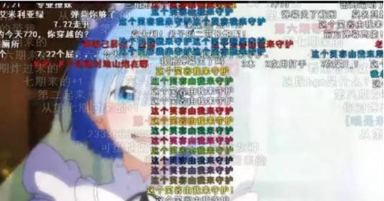 盘点那些年b站上的高能弹幕,盘点b站经典弹幕