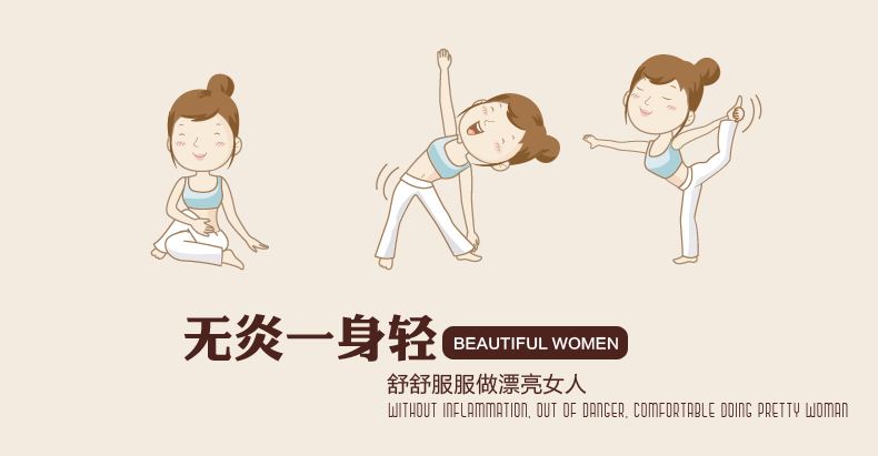 芳香疗法治愈疑难病,芳香疗法与医学