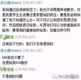 淘宝被人骗钱,淘宝被骗钱怎么追回