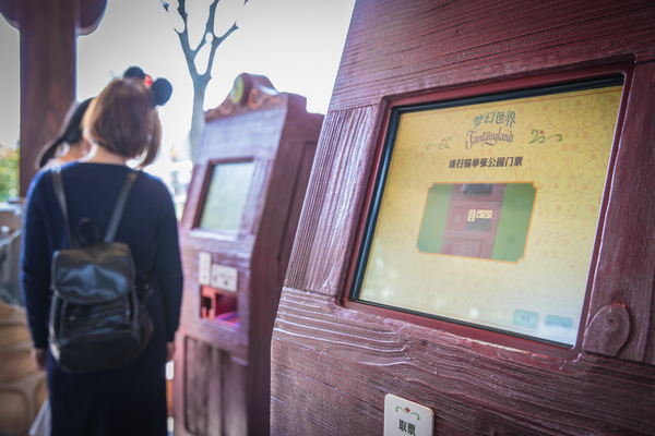 上海迪士尼好吃好玩推荐,上海迪士尼住宿攻略两日游