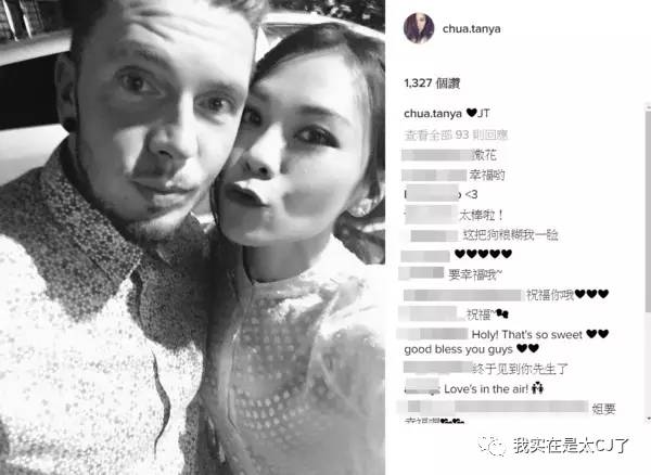 安以轩沦为大龄剩女为何还能得宠,安以轩婚后幸福