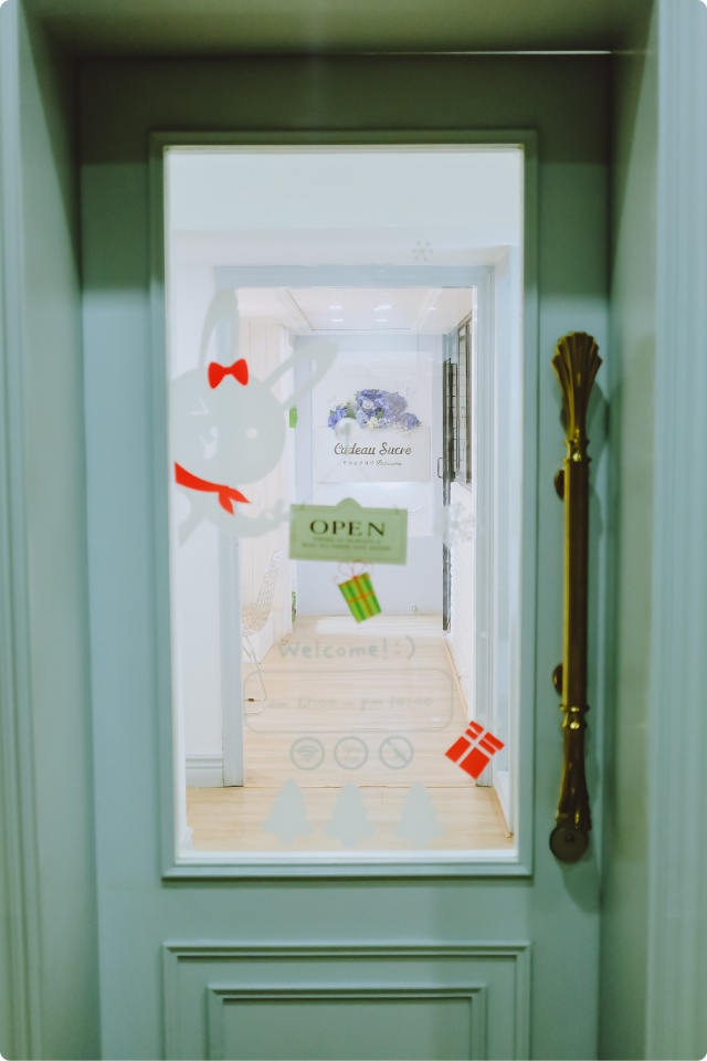 法式甜品店隐藏的秘密,一座隐藏秘密花园