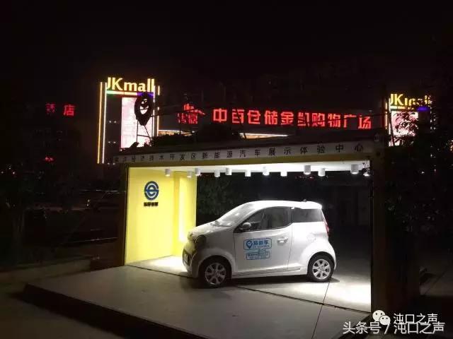 武汉燃油共享汽车有哪些,沌口有没有共享汽车