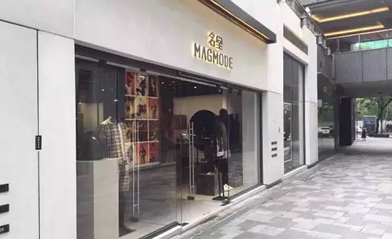 活成“行业模范”,7大Mall调整高招大揭秘!