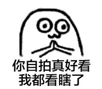 来爱琴海风铃森林,取尽春色留下倩影