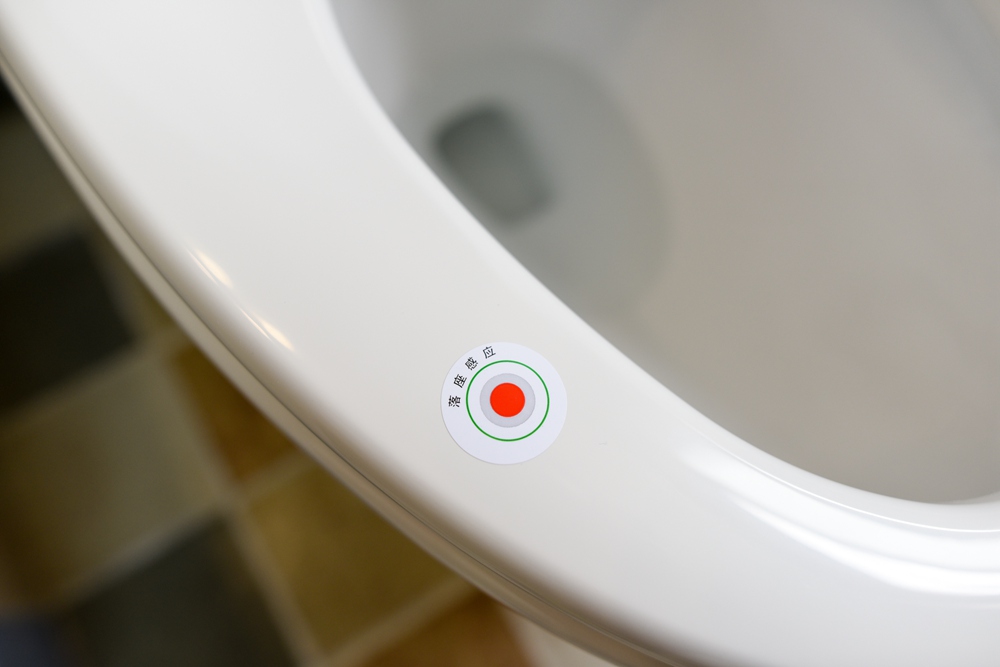 恒洁智能马桶q8和q8plus和q8i的区别,恒洁智能马桶q8优缺点