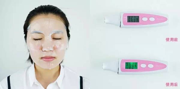 评测sk2前男友面膜,skii前男友面膜