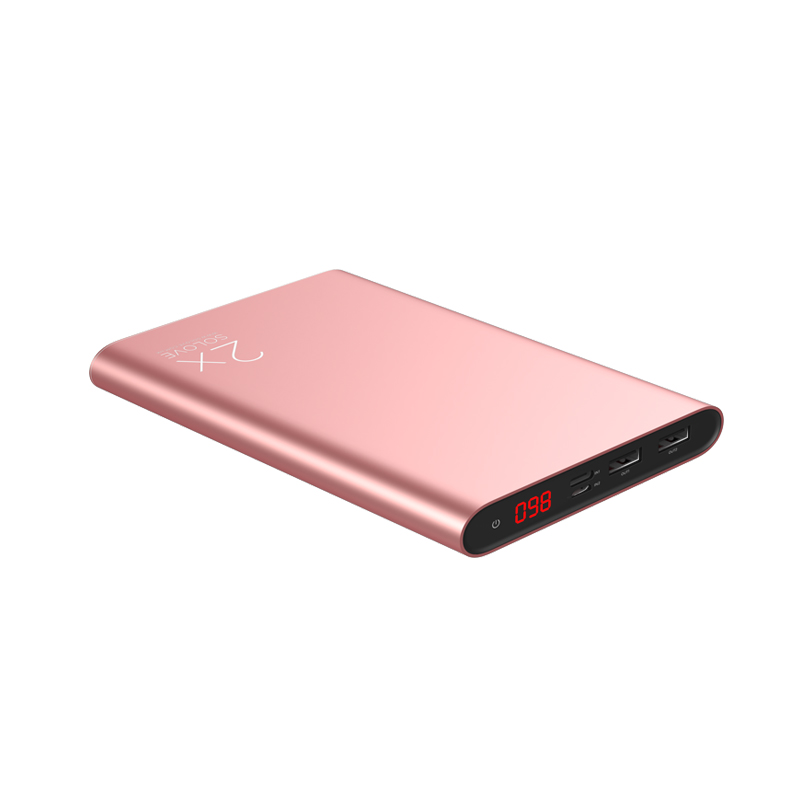 充电宝推荐小巧快充颜值高,充电宝值得入手的几款