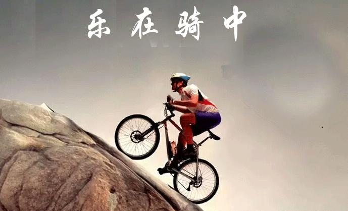 让x（叉）d（得）s（爽）带我飞简评喜德盛传奇700