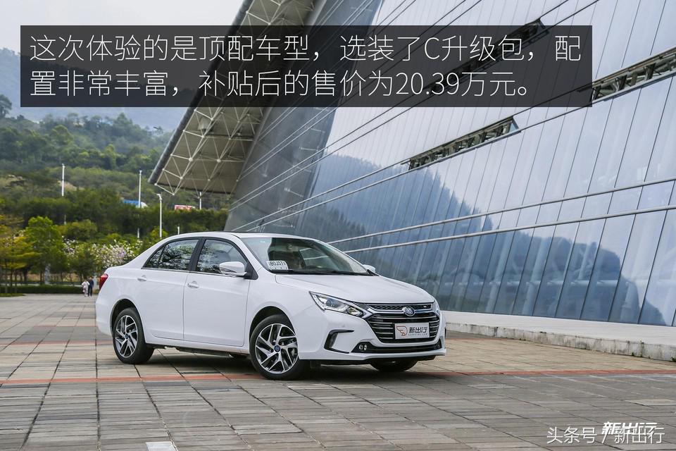 比亚迪秦plusdmi试驾0到100加速,比亚迪秦80和秦100有什么区别