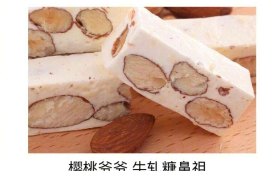 美食代购店,美食代购淘宝推荐什么