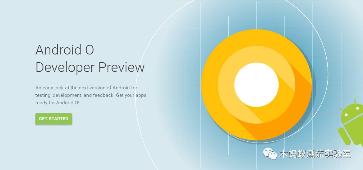 谷歌安卓7.0怎么升级为安卓8.0,谷歌发布安卓12首个开发者预览版