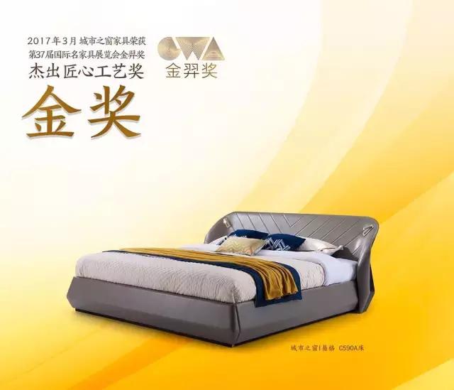 家具产品风向标,家具展引领产业升级