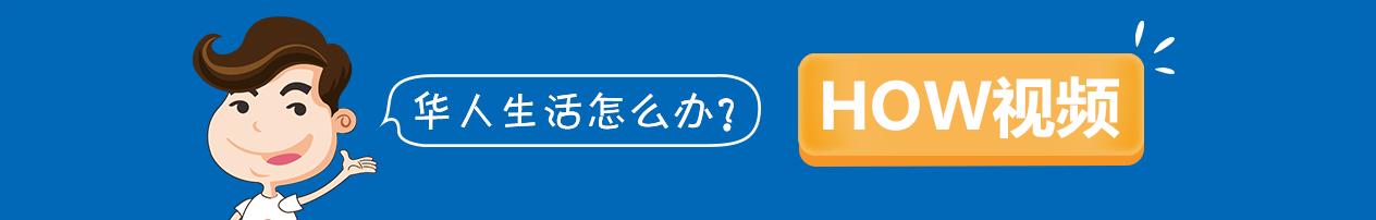 最新最安全有效的牙齿矫正方法,有一口好牙的重要性