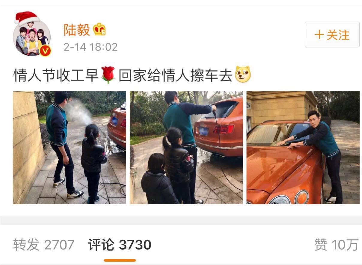 李晨送范爷的礼物,李晨送范冰冰的睡衣