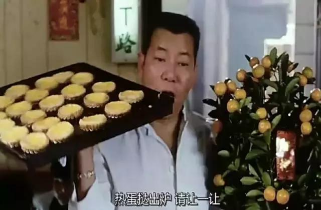 广州仔女爱吃的蛋挞原来这么有故事，看完就想去这些店再试试！